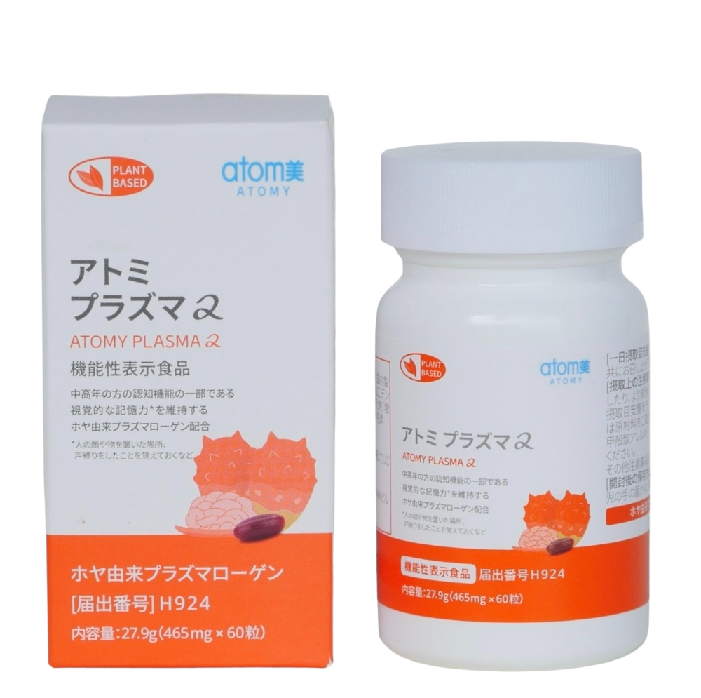 09a7a1adc6f24235bc16047585fc7ee0