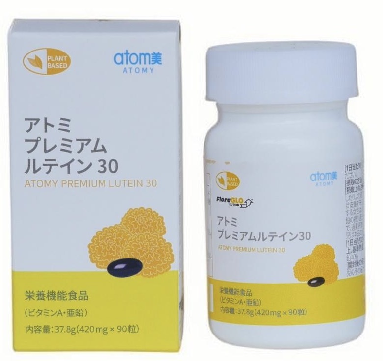 F1FD7179-A826-4087-AC19-0D676A982A73_1_201_a